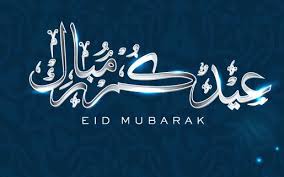 aid el fitr